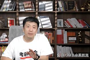 三分球40投21中！芬奇：我们今天在突破分球方面做得很好